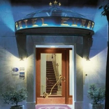 Hotel Europa Удине Экстерьер фото